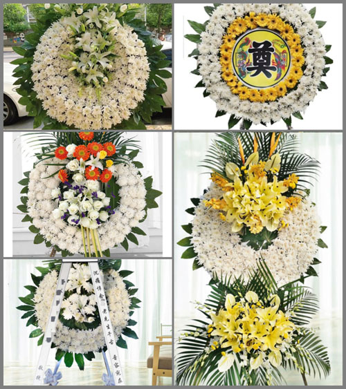 山东青岛黄岛区海青镇青墩村花圈速递